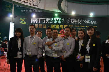 Shenzhen South-Yusen Electron Co.,Ltd