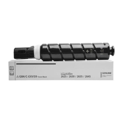 CEXV59 Hochleistungs-Canon-Tonerpatrone NPG84 30000 Seiten Seitenausgabe aus Japan